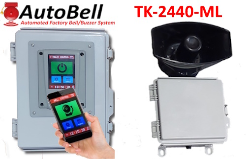 Bell Timer with
Buzzer